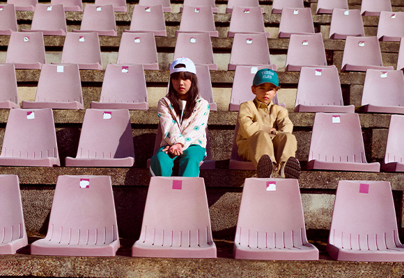 Kids Around Nouvelle Collection